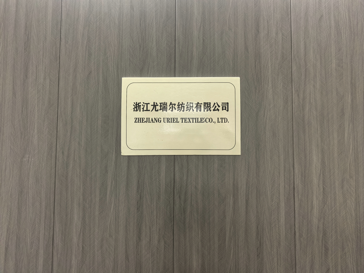 ZHEJIANG URIEL TEXTILES CO., LTD. logo