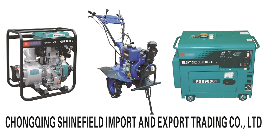 CHONGQING SHINEFIELD IMPORT AND EXPORT TRADING CO.,LTD logo