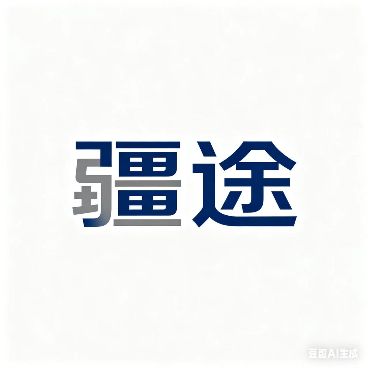 Kuitun Jiangtu Trade Co., Ltd. logo