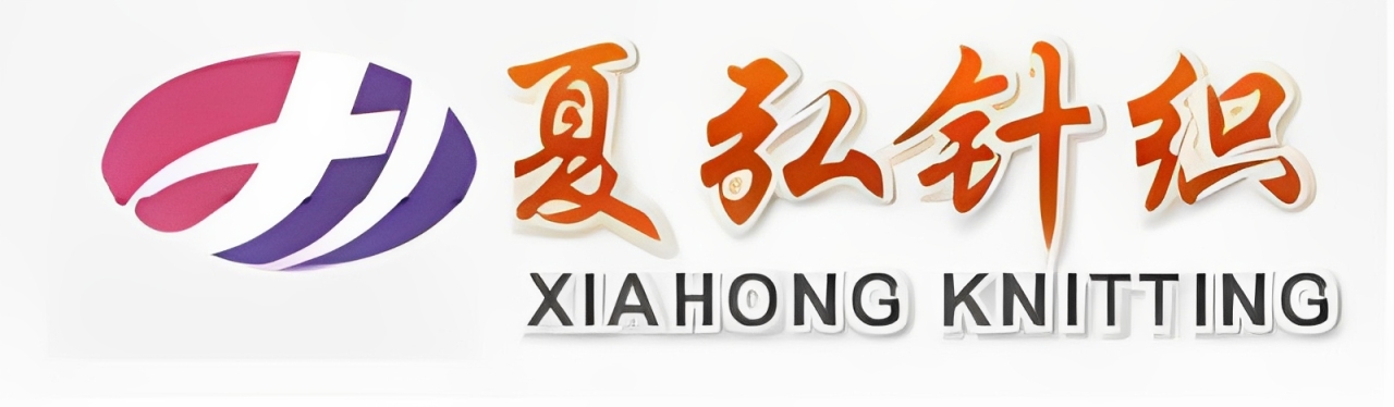 Changshu Xiahong Textile Co.,Ltd logo