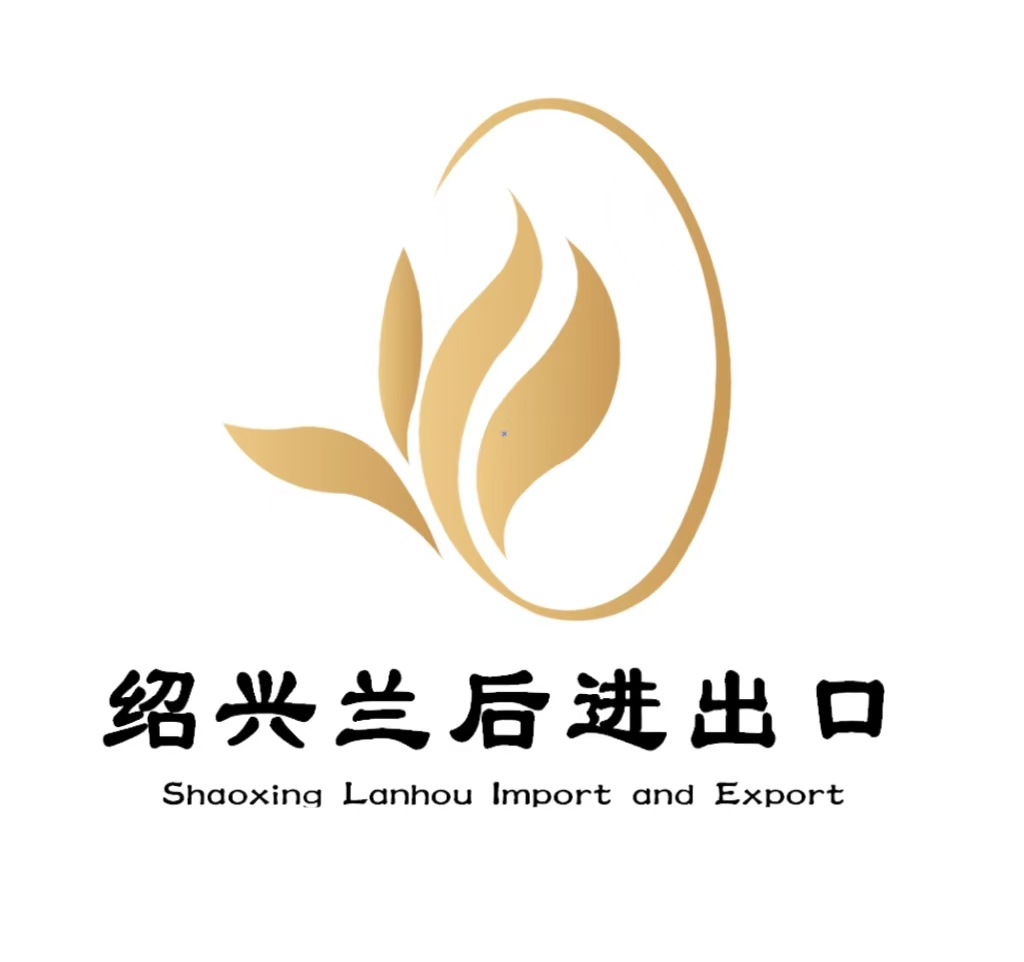 Shaoxing Lanhou Import and Export Co.,Ltd logo