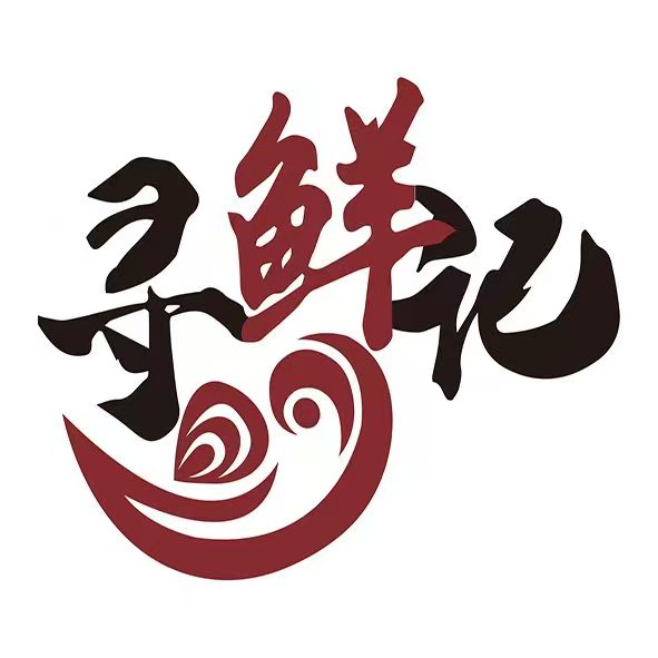 NanChong XunXianJi Loofah Daily Products Co.,Ltd logo