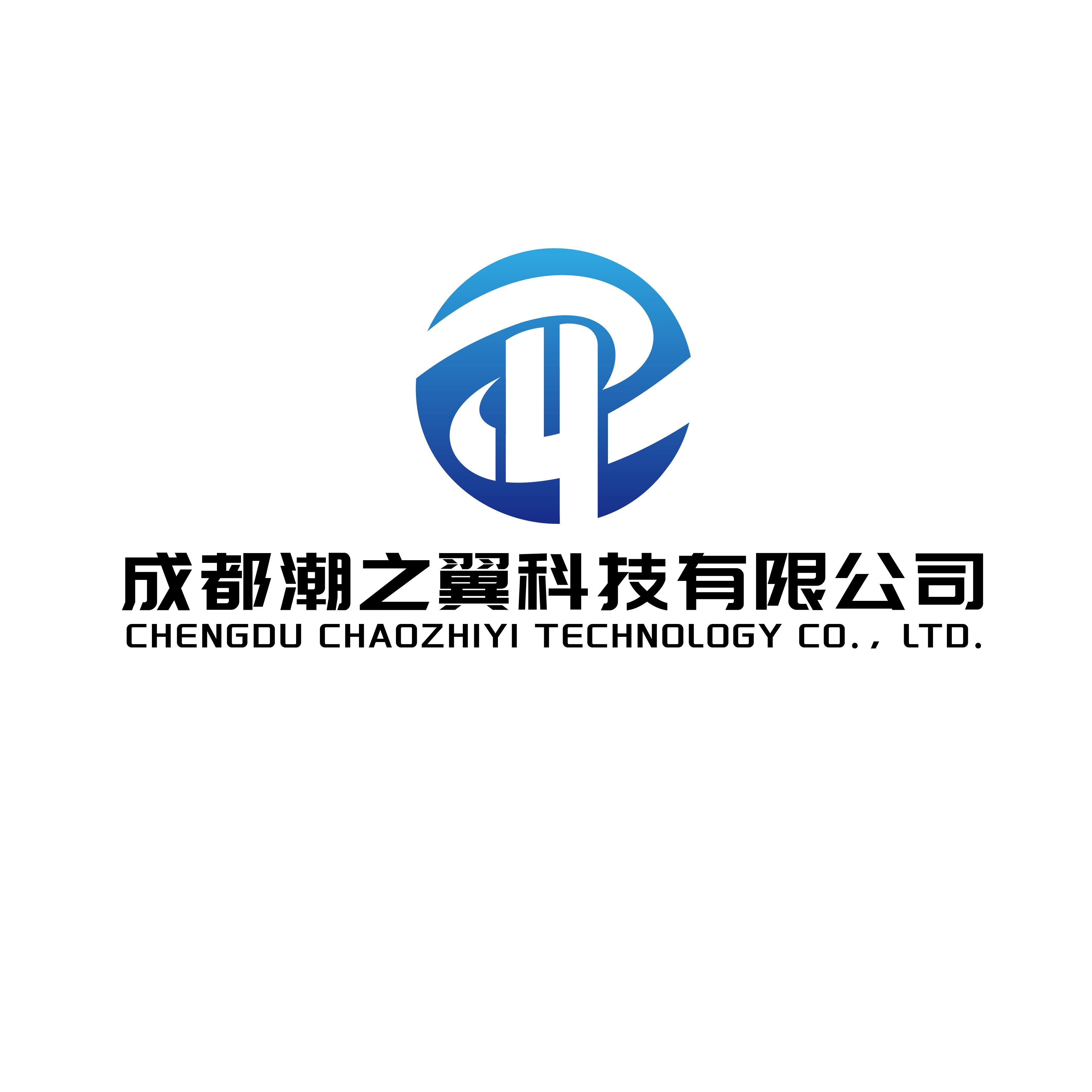 Chengdu Chaozhiyi Technology Co., Ltd. logo