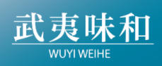 FUJIAN WUYI WEIHE CONDIMENT CO.,LTD logo