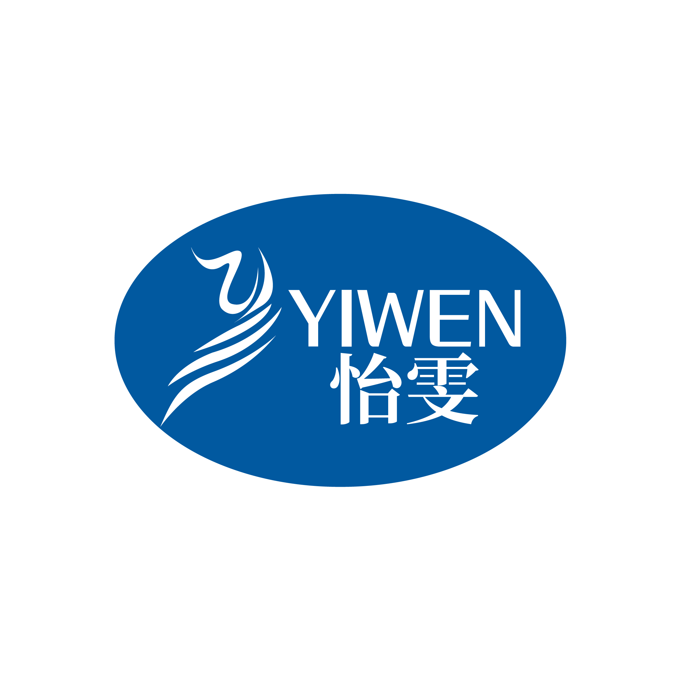 Anhui Yiwen Textile Technology Co.,Ltd logo
