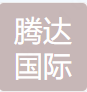 Alashankou Tendun International Logistics Transport Co., Ltd. logo