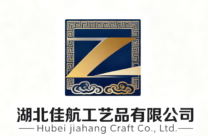 Hubei jiahang Craft Co., Ltd. logo