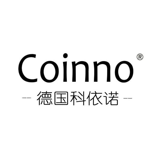 Hainan Coinno Intelligent Technology Co. Ltd logo
