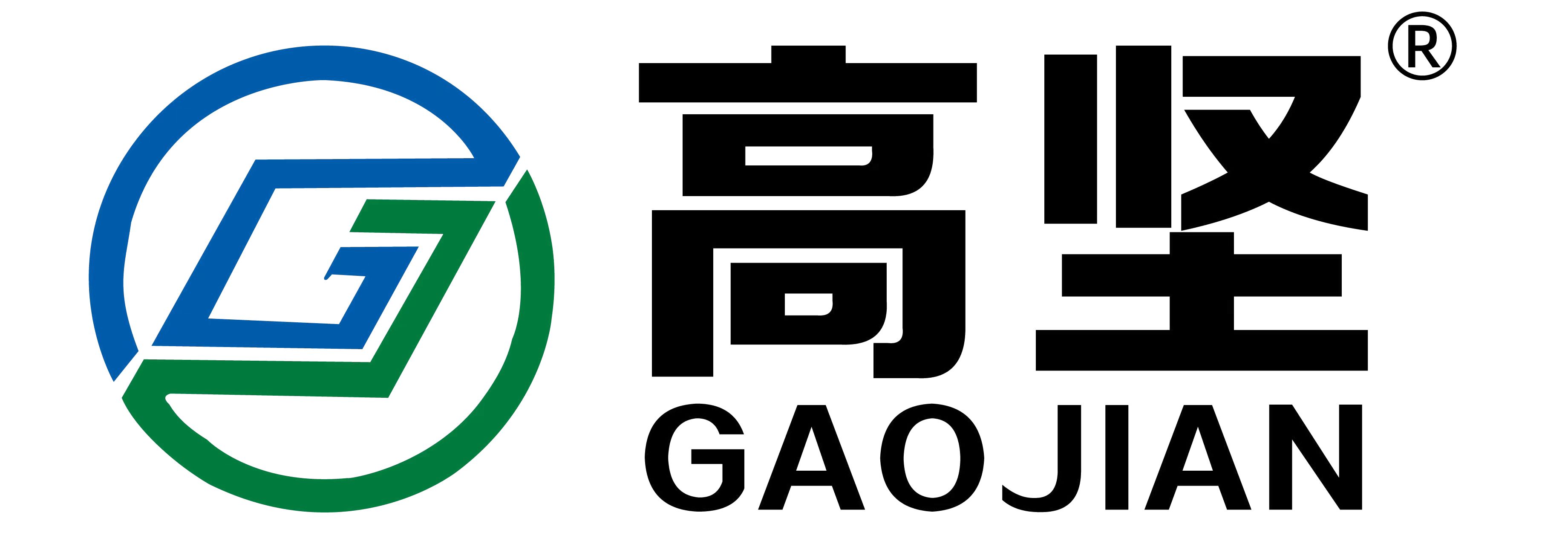 ANHUI GAOJIAN MACHINERY TECHNOLOGY CO.,LTD logo