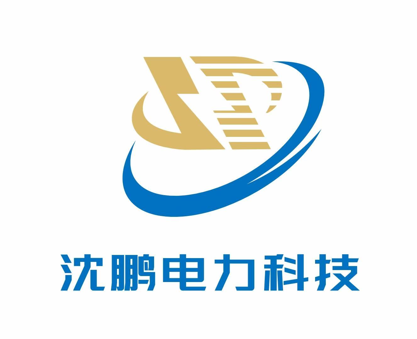 Liaoning Shenpeng Electric Power Technology Co., LTD logo