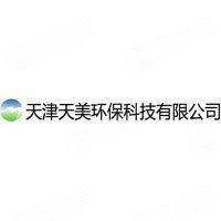 Tianjin Tianmei Environmental Protection Technology Co., Ltd. logo