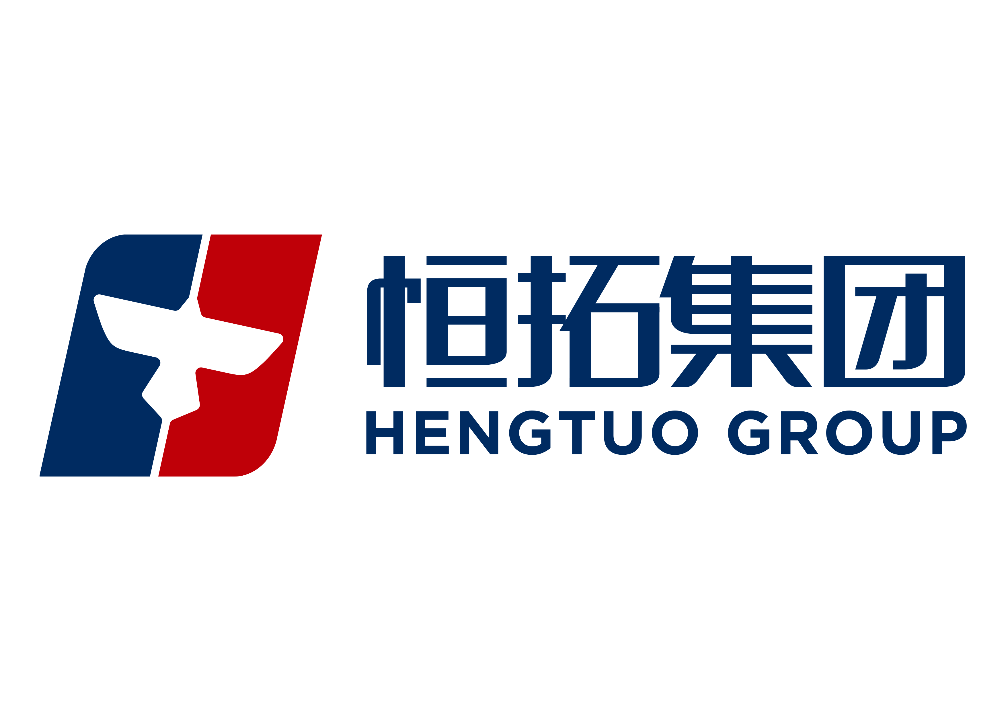 Changchun Hengtuo Mould Co. Ltd logo