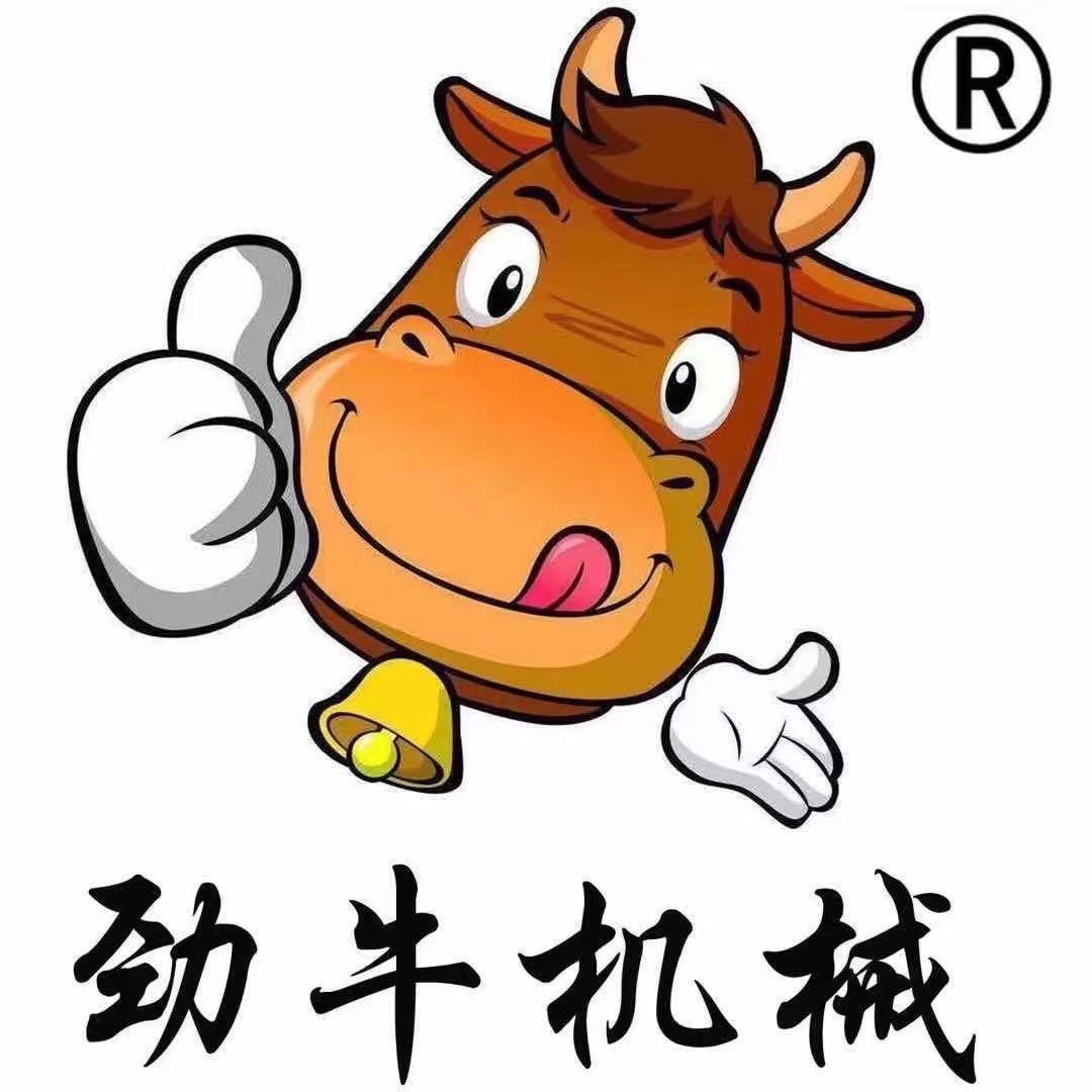 Fengcheng Jinniu Machinery Co.,Ltd logo