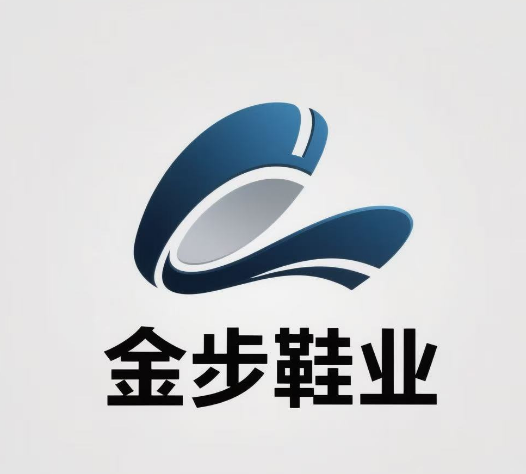 WEIFANG JINBU SHOES INDUSTRY CO.,LTD logo