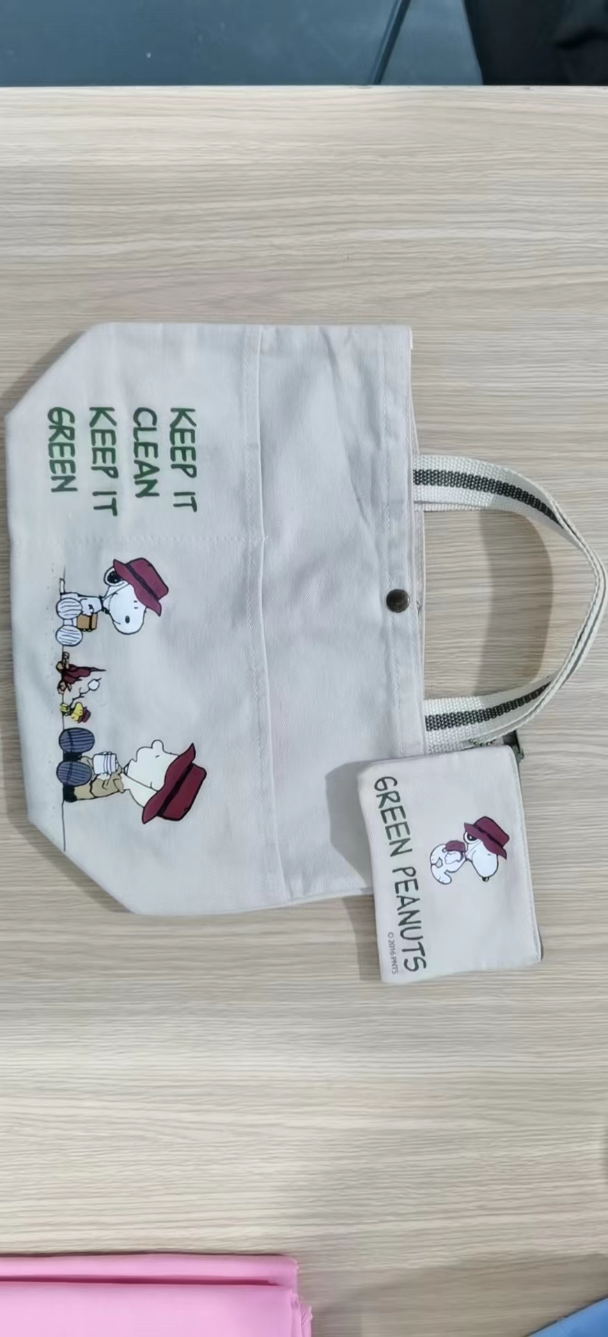 RIZHAO JUNYI PACKAGING PRODUCTS CO.,LTD logo