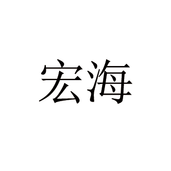 Changzhou Honghai Intelligent Technology Co., Ltd logo