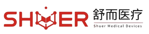 Sichuan Shuer Medical Devices Co., LTD logo