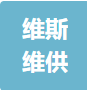 Wiseway Supply Chain Co., Ltd. logo