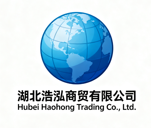 Hubei Haohong Trading Co., Ltd logo