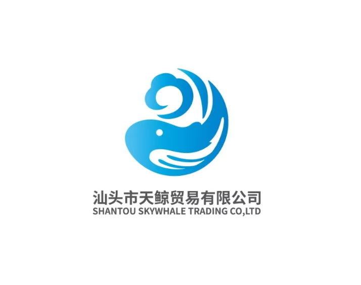 SHANTOU SKYWHALE TRADING CO., LTD. logo