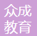 Jiangxi faithsteed school furniture Co.,ltd logo