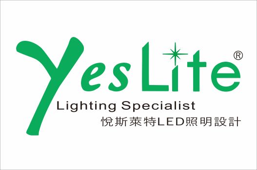 Yes-Lite Lighting(Heyuan) Co.,Ltd logo