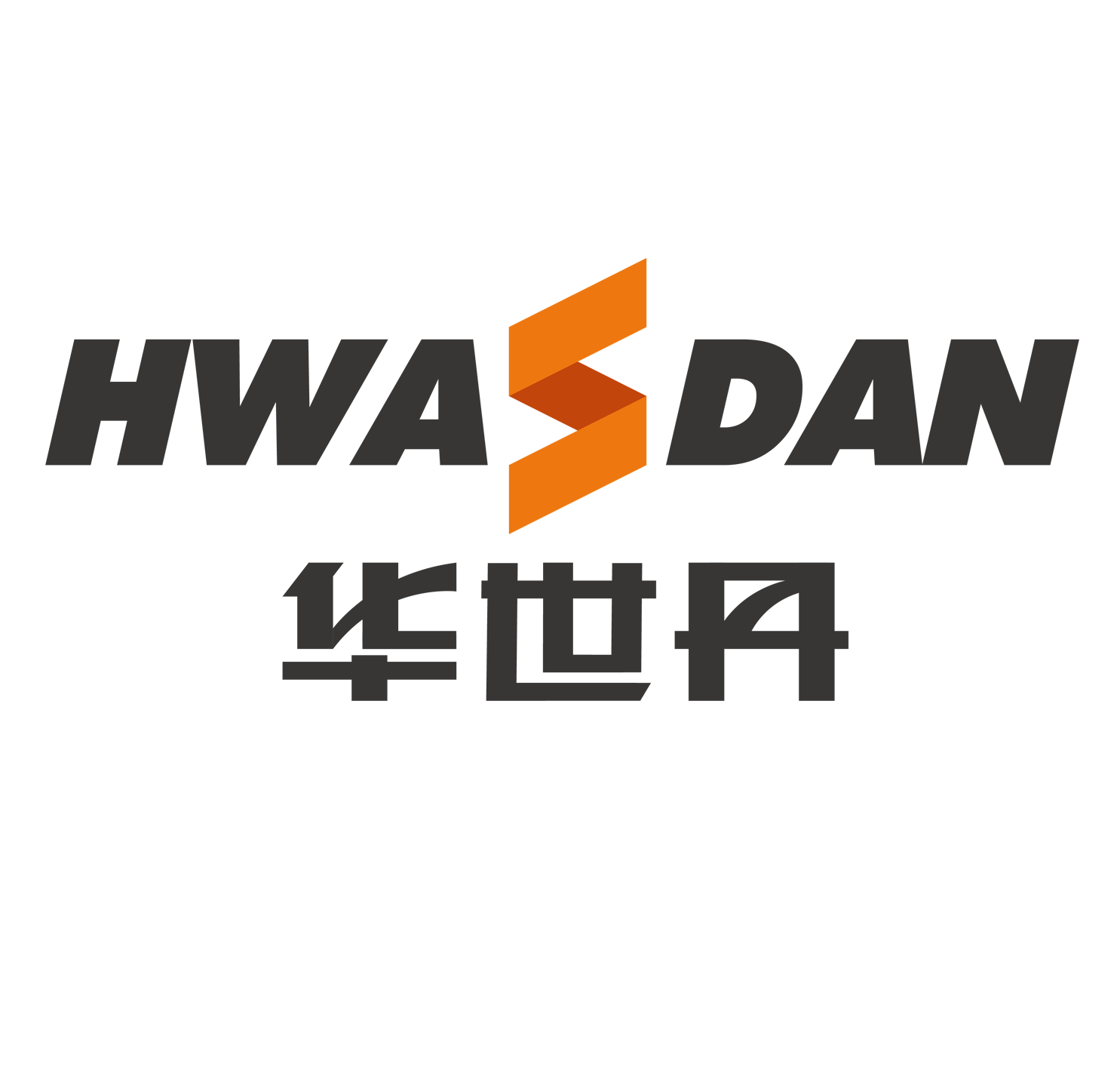 CHONGQING HWASDAN AGRICULTURAL EQUIPMENT MANUFACTURING CO. LTD . logo