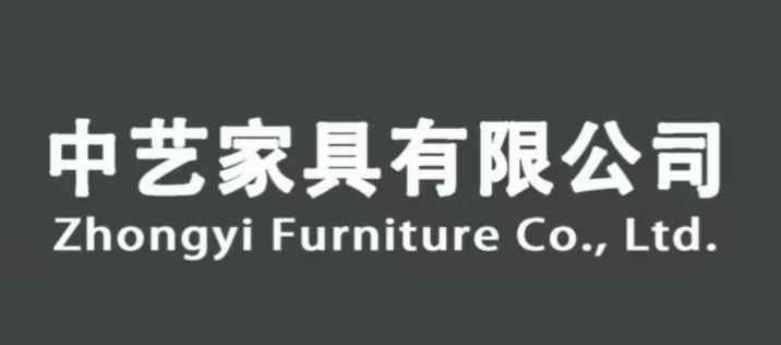 Zhongyi Furniture Co., Ltd. logo