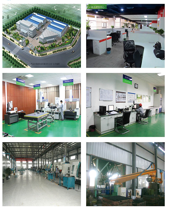 Gansu Rongruida Machinery Technology Co.,Ltd logo