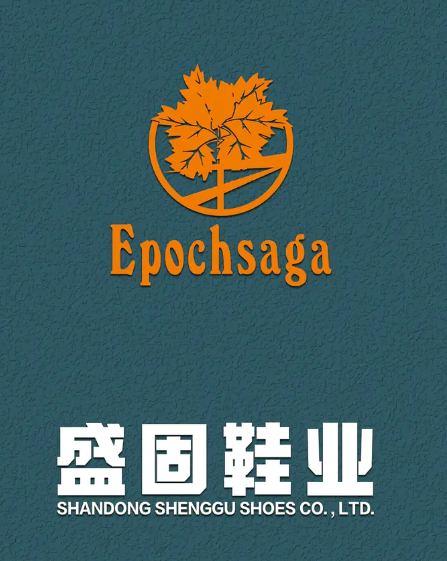 SHANDONG SHENGGU SHOES CO.,LTD logo