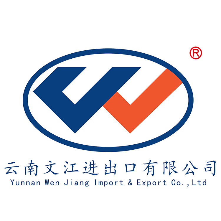 YUNNAN WEN JIANG IMPORT & EXPORT CO.,LTD logo