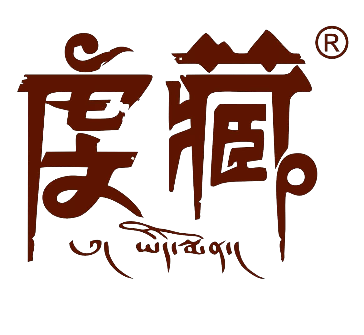 Xizang Qianzang Health Industry Co., LTD logo
