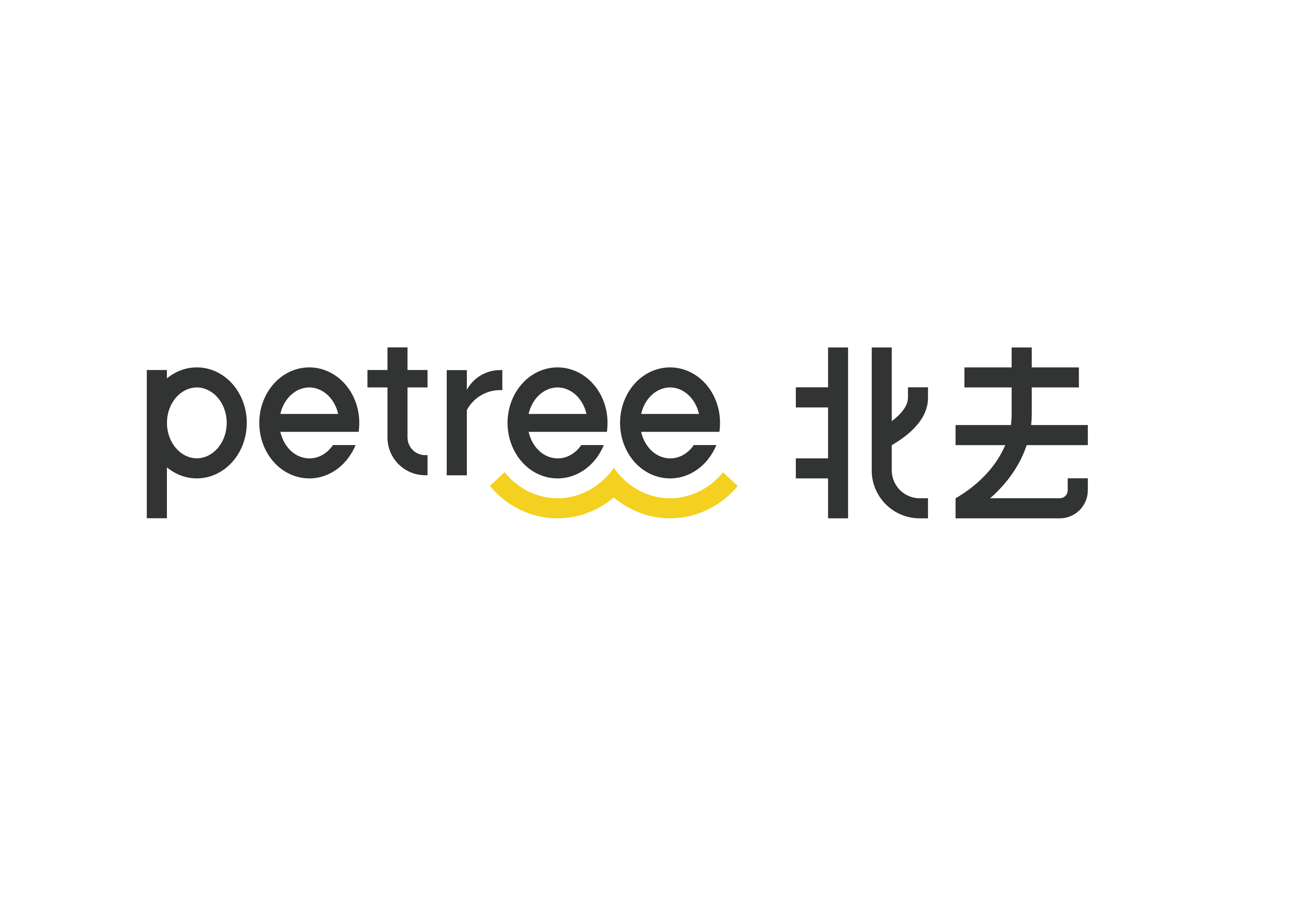 Hangzhou Beiqu Technology Co., Ltd logo