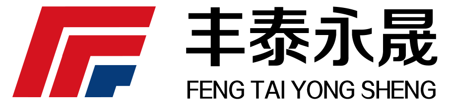 Fonter sunshine textile co.,LTD logo