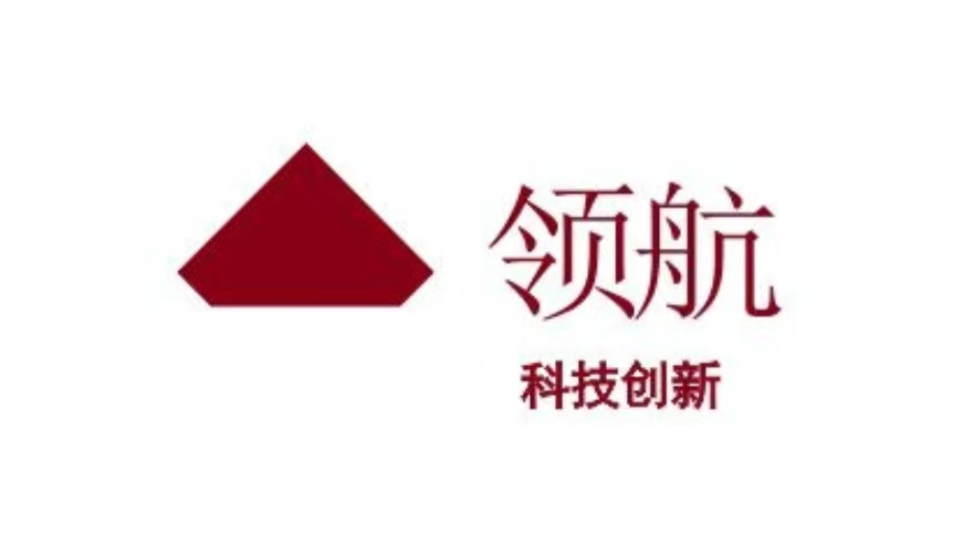 Taixing Navigation Intelligent Technology Co., Ltd. logo