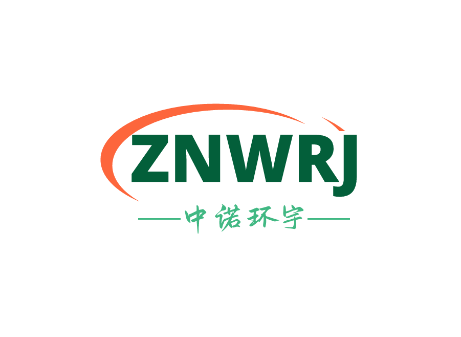 Zhongnuo Huanyu (Shandong) Aviation Technology Co., Ltd. logo