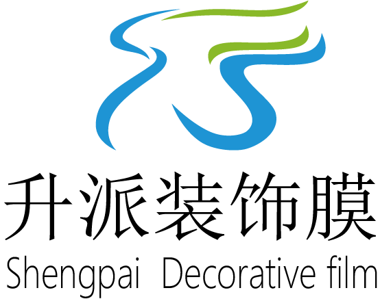 ZHUJI SHENGPAI PACKAGING MATERIALS CO.,LTD. logo