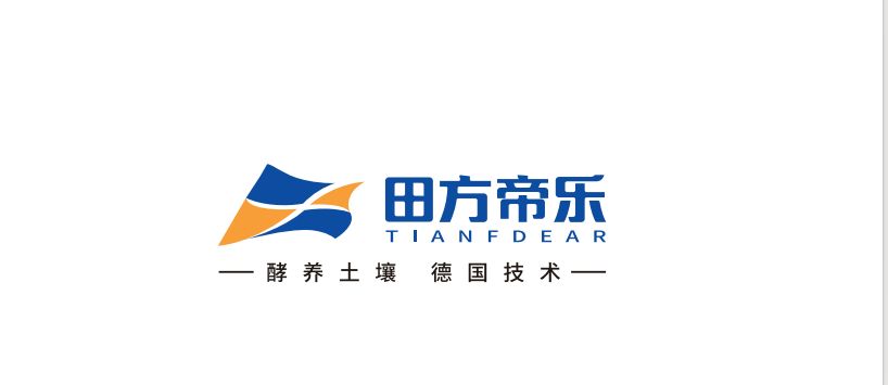 Jilin Zhilian Agricultural Technology Co.,Ltd. logo