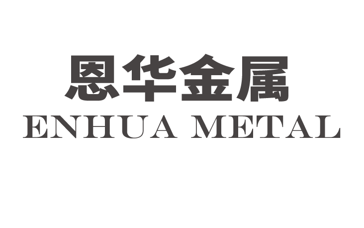 Dalian Enhua Metal Products Co., Ltd. logo
