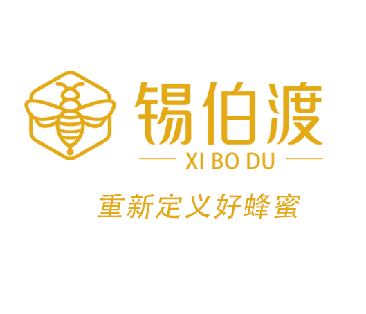 Xinjiang Xibodu Natural Honey Co.,Ltd logo