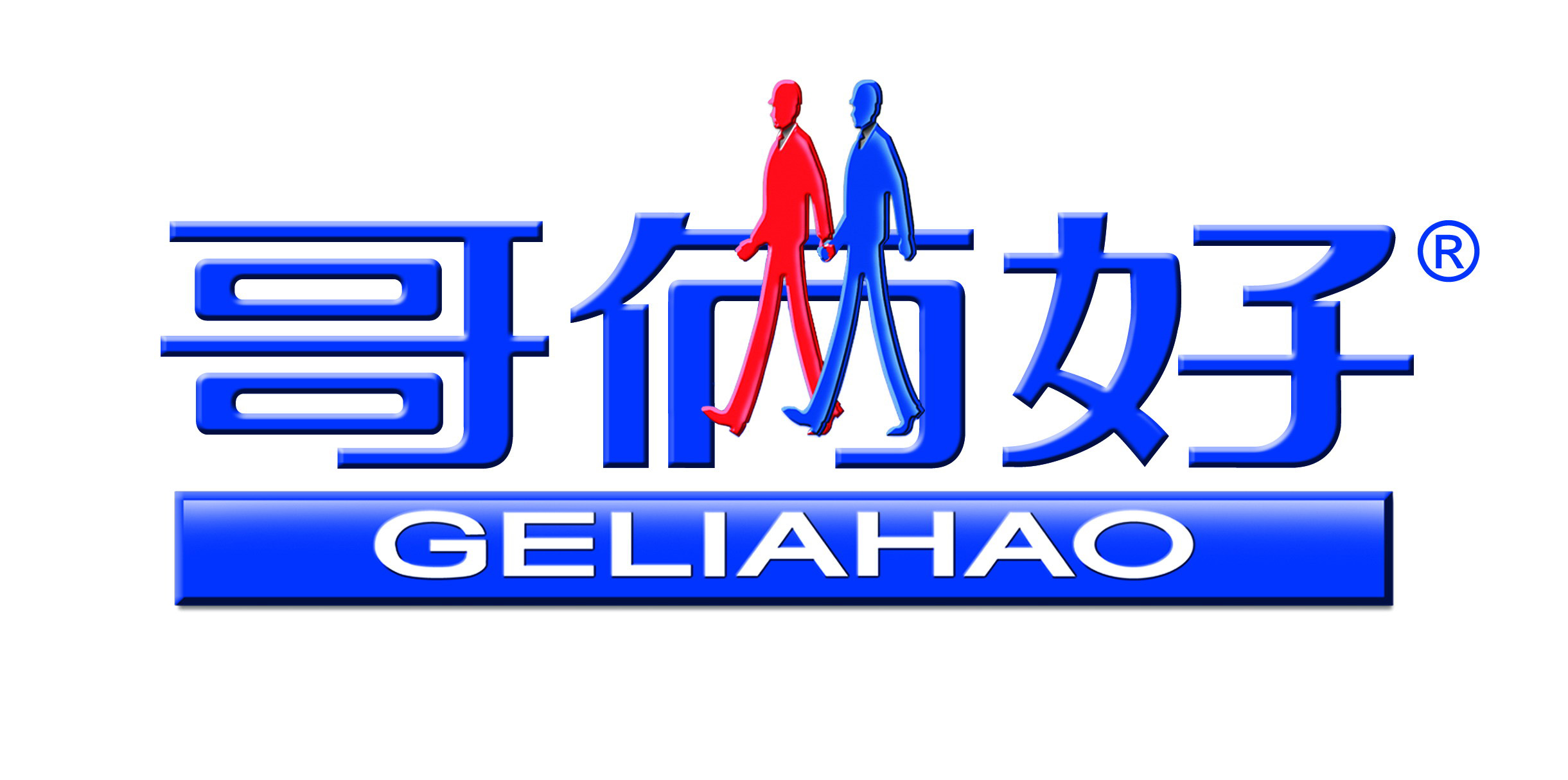 Gleihow New Materials Co., Ltd logo