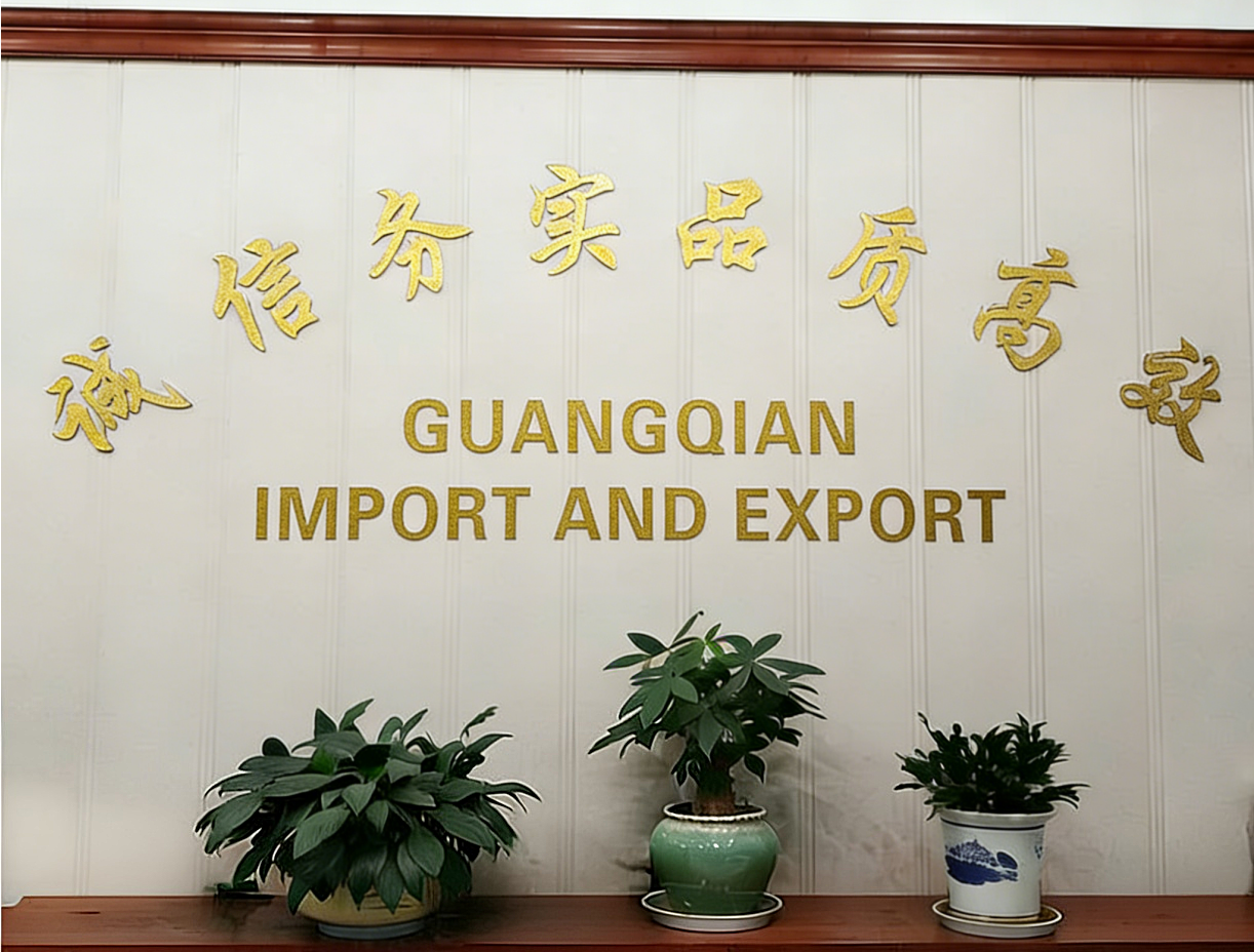 ZHUJI GUANGQIAN IMPORT&EXPORT CO.,LTD. logo
