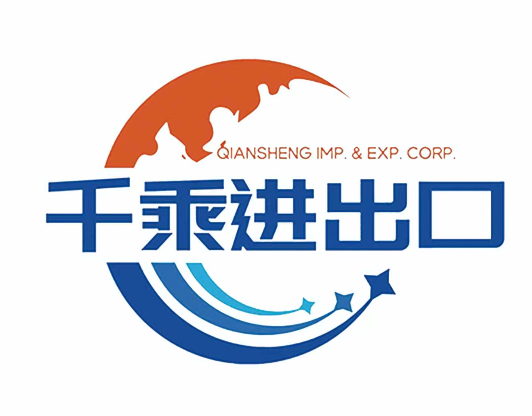 SHANDONG QIANSHENG IMP. & EXP. CORP. logo