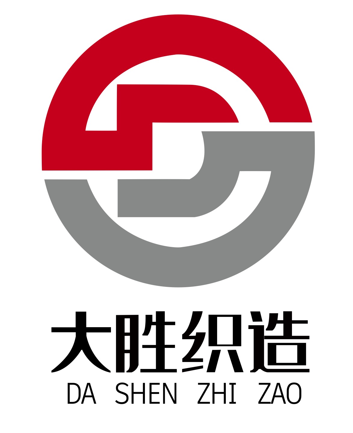 Xinjiang Dasheng Weaving Co., Ltd. logo
