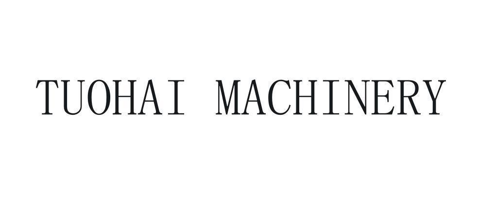 Tianjin Tuohai Machinery Technology Co., Ltd. logo