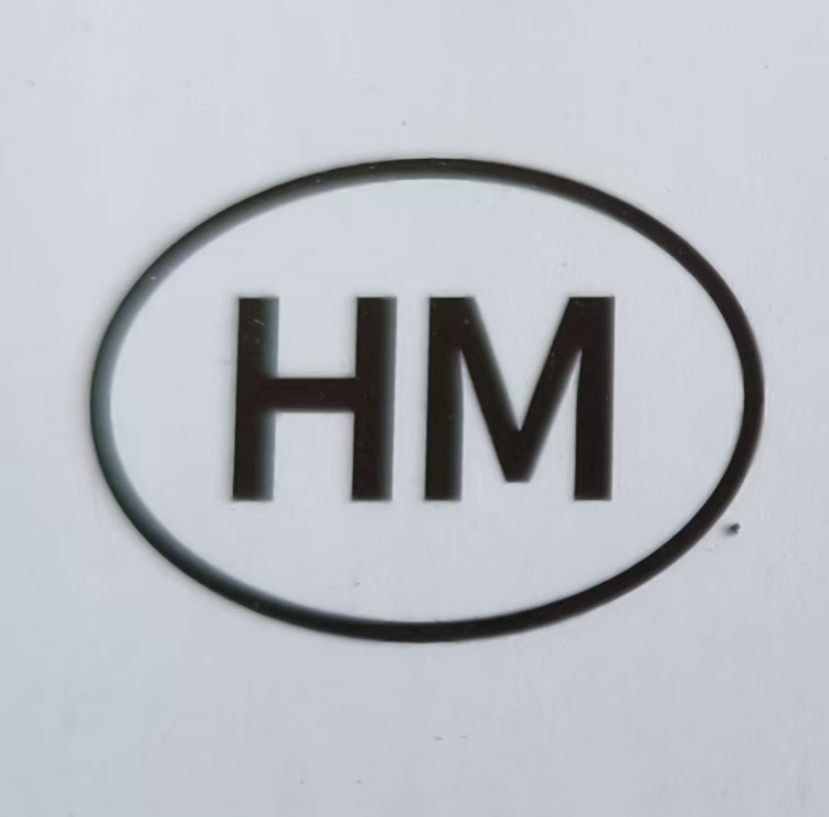 Changchun Huamei Handicrafts Factory logo