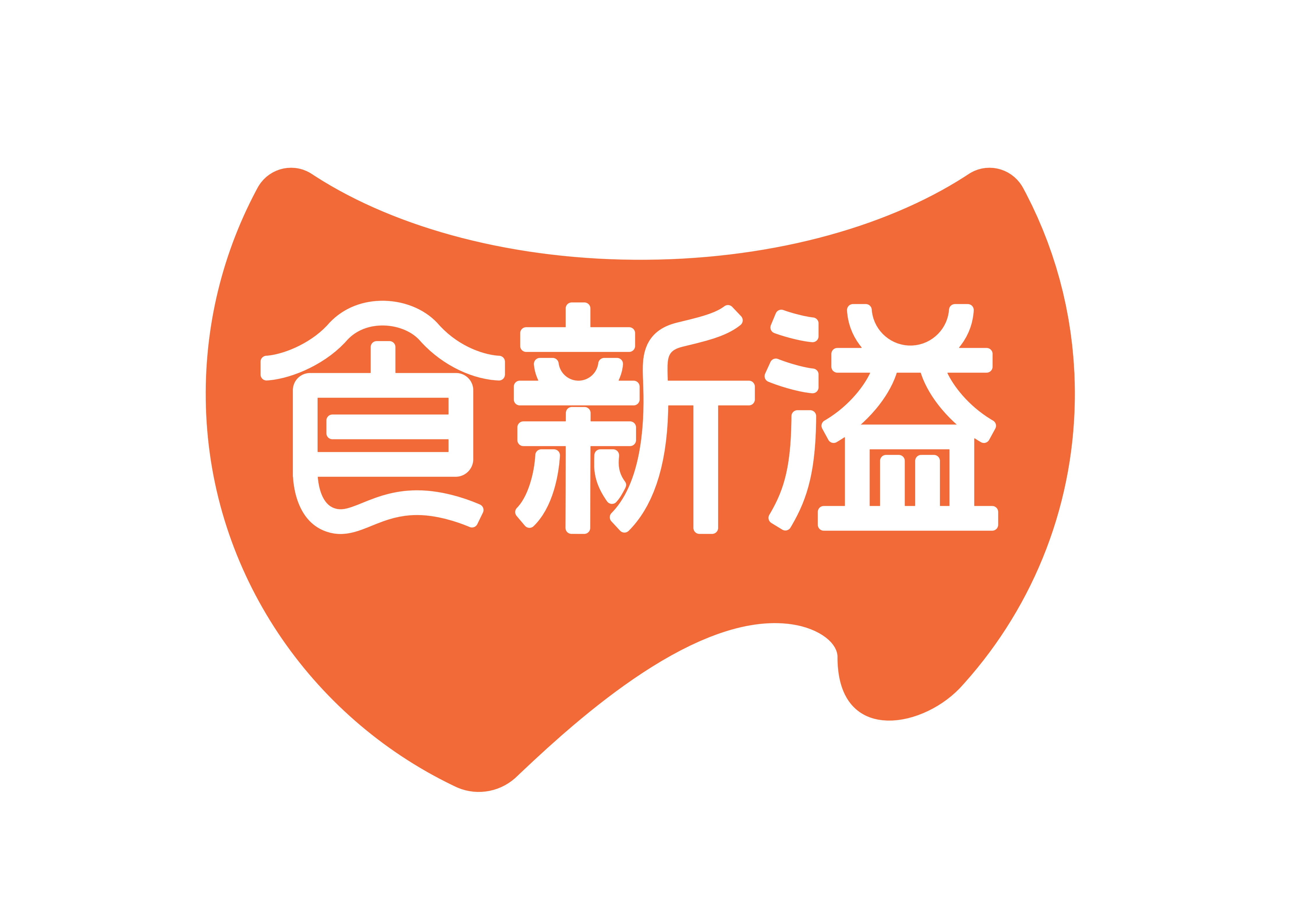 Xi'an Mintai Food Co., Ltd.. logo