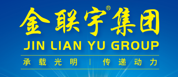 GUANGDONG JINLIANYU CABLE GROUP CO., LTD logo