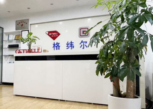 GUANGZHOU GETWELL ELECTRONICS CO.,LTD. logo
