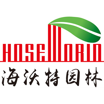 HoseworldGardenTool(Zhejiang)Co.,Ltd logo